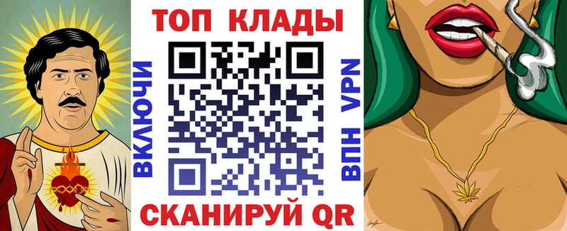 Сколько стоит Пикалёво Амфетамин  гидра сайт  APVP  Меф мяу мяу  Гашиш  КОКАИН  ЭКСТАЗИ 
