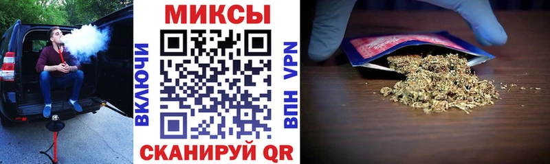 БУТИРАТ GHB  Пикалёво 