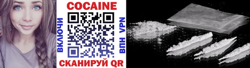 Cocaine Columbia  мега tor  Пикалёво  где можно купить  