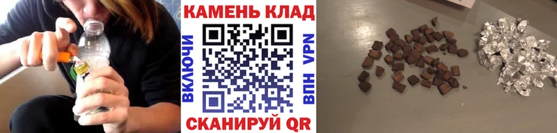 ГАШИШ хэш  Пикалёво 