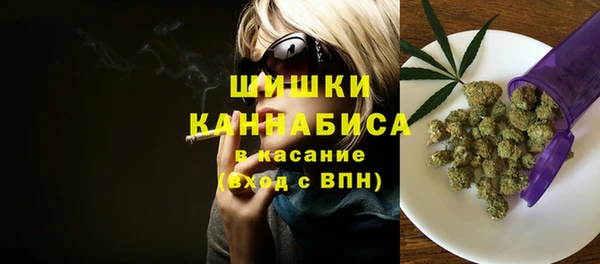 кокаин премиум Алексеевка