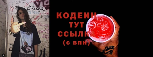 jwh Алексин