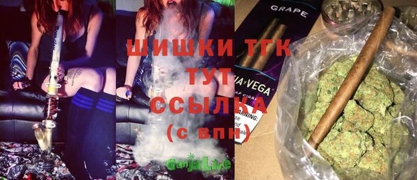 MDMA Premium VHQ Алзамай