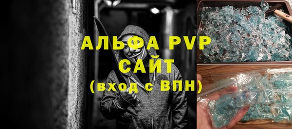 jwh Алексин