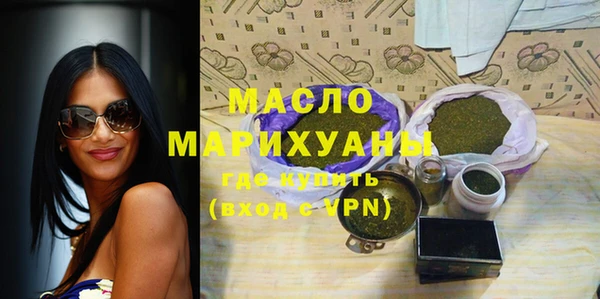 бошки Надым