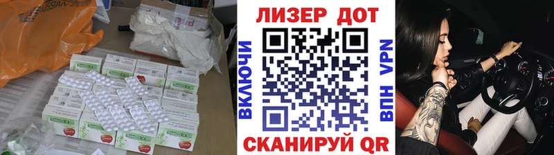 сколько стоит  Пикалёво  Лсд 25 экстази ecstasy 
