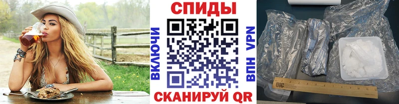 МЕТАМФЕТАМИН витя  Пикалёво 