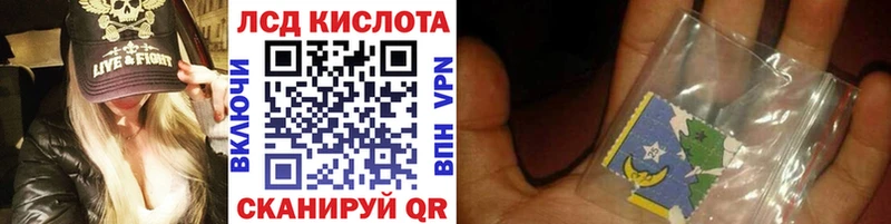 ОМГ ОМГ зеркало  где можно купить наркотик  Пикалёво  Марки 25I-NBOMe 1,8мг 