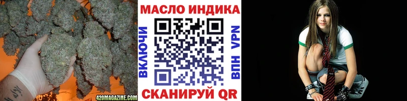 где найти   Пикалёво  Дистиллят ТГК THC oil 